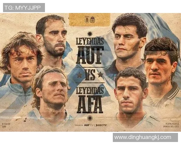 阿根廷足球队悲情传奇球星背后的故事与球场永恒记忆