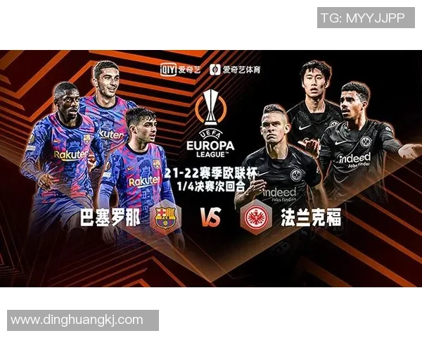 韩国足球比赛星期五的开始时间以及观赛安排详解